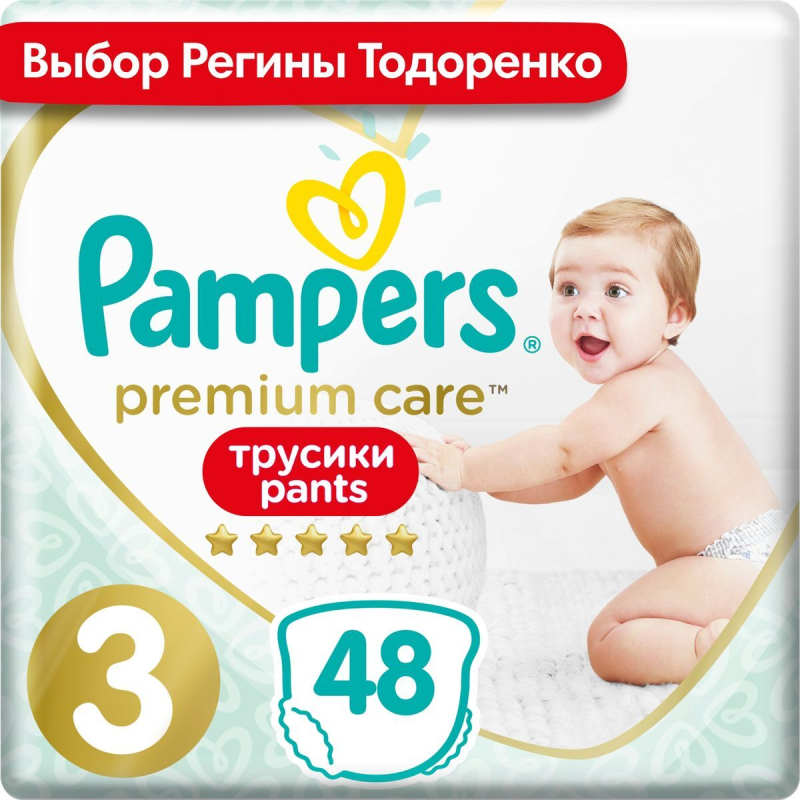 Подгузники-трусики Pampers Premium Care Junior 12-17 кг 34 штуки