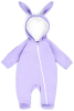 Комбинезон Amarobaby Bunny лавандовый 56-62