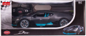 Rastar Машина р/у 1:14 Bugatti Divo, 2,4G, серый, фары светятся, двери открываются в ручную