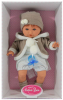 Интерактивная кукла Antonio Juan Ник 30 см 1332B