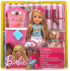 Кукла Barbie Челси и щенок, 16 см FHP66