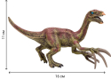 Динозавры и драконы для детей серии Мир динозавров Masai Mara, набор из 4 предметов, тираннозавр, теризинозавр
