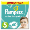 Подгузники Pampers Active Baby-Dry Junior 11-16 кг 60 штук