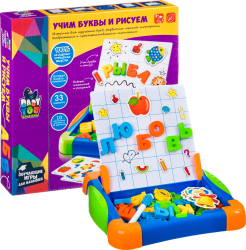 Набор игровой для малышей Bondibon, обучающая игра учим буквы и рисуем, box