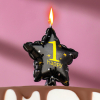 Свеча Страна Карнавалия в торт на шпажке воздушный шарик звезда, цифра 1, 11х5 см, черная с золотом