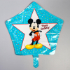 Набор фольгированных шаров Страна Карнавалия Happy Birthday, Микки Маус, 4 звезды, единичка 