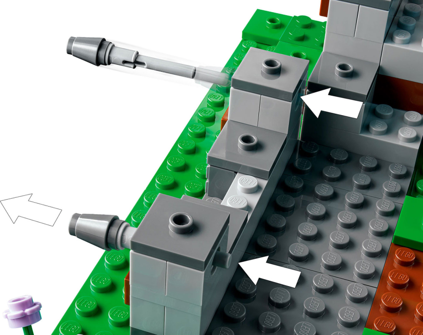 Конструктор Lego Minecraft Застава меча