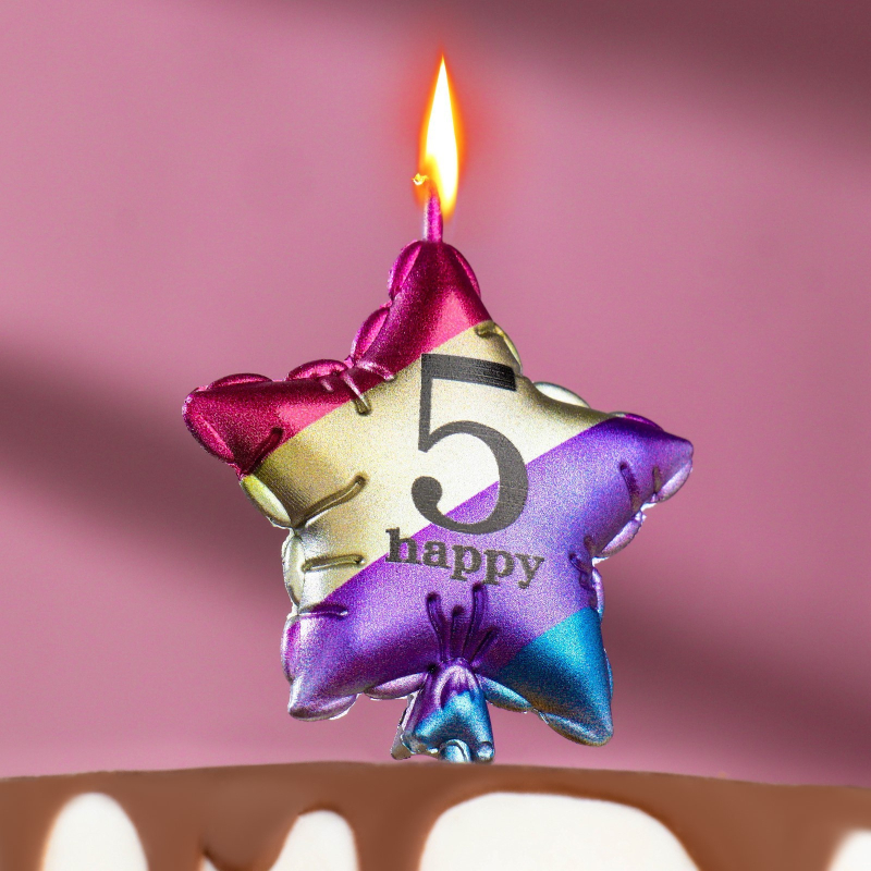 Свеча в торт Страна Карнавалия Воздушный шарик Звезда, цифра 5, 11.5 см