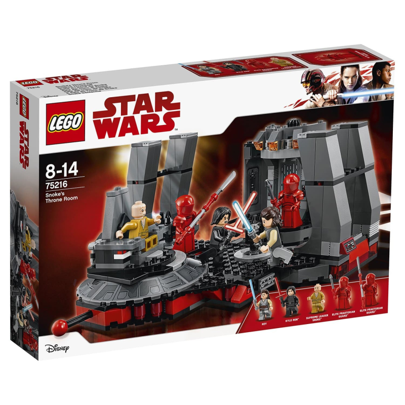 Конструктор LEGO Star Wars 75216 Тронный зал Сноука