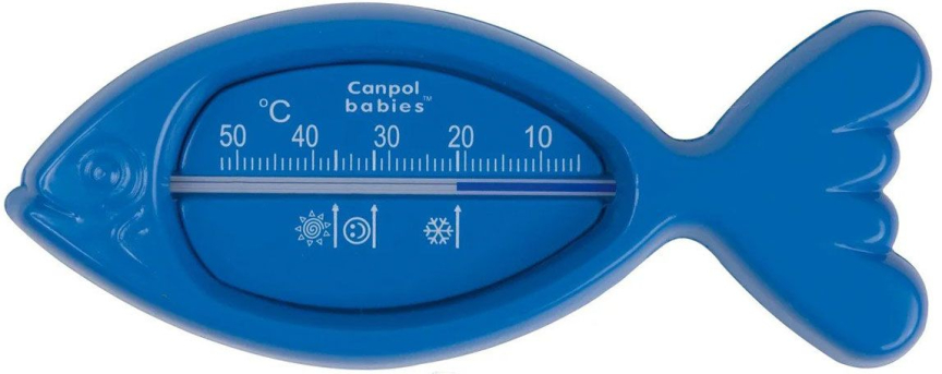 Термометр для воды Рыбкас индикацией температуры