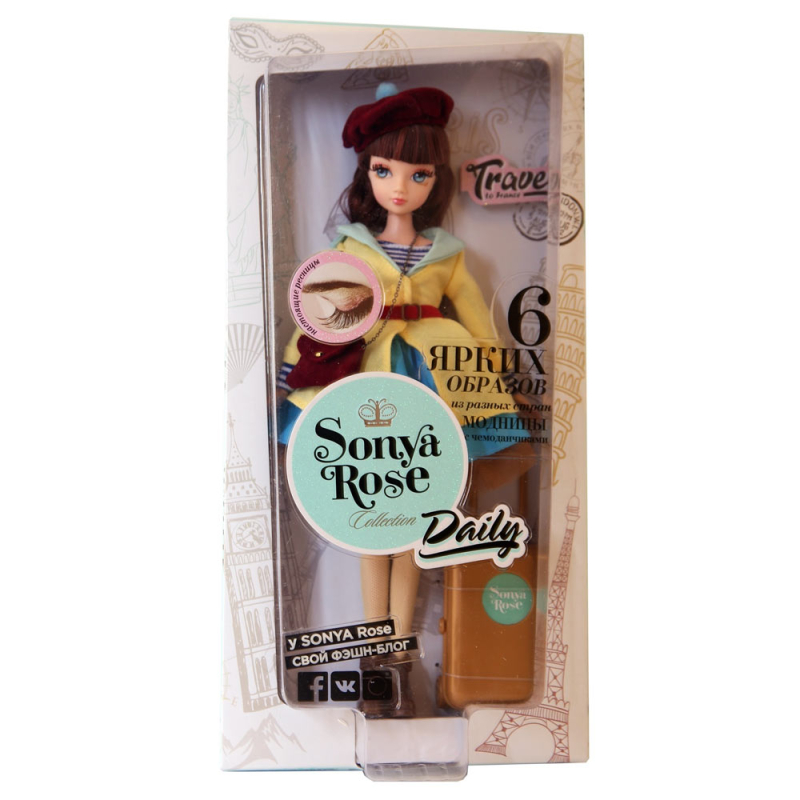 Кукла Sonya Rose, серия "Daily collection", Путешествие во Францию