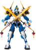 Конструктор Lego Ninjago Механический титан Джея