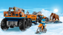 LEGO CITY Арктическая экспедиция Передвижная арктическая база
