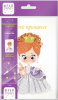 Кристальная мозаика Фрея открытка Прекрасная принцесса, 20x13.5 см