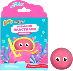 Мыло пластичное детское Baffy, мыльный пластилин купайся весело, розовое