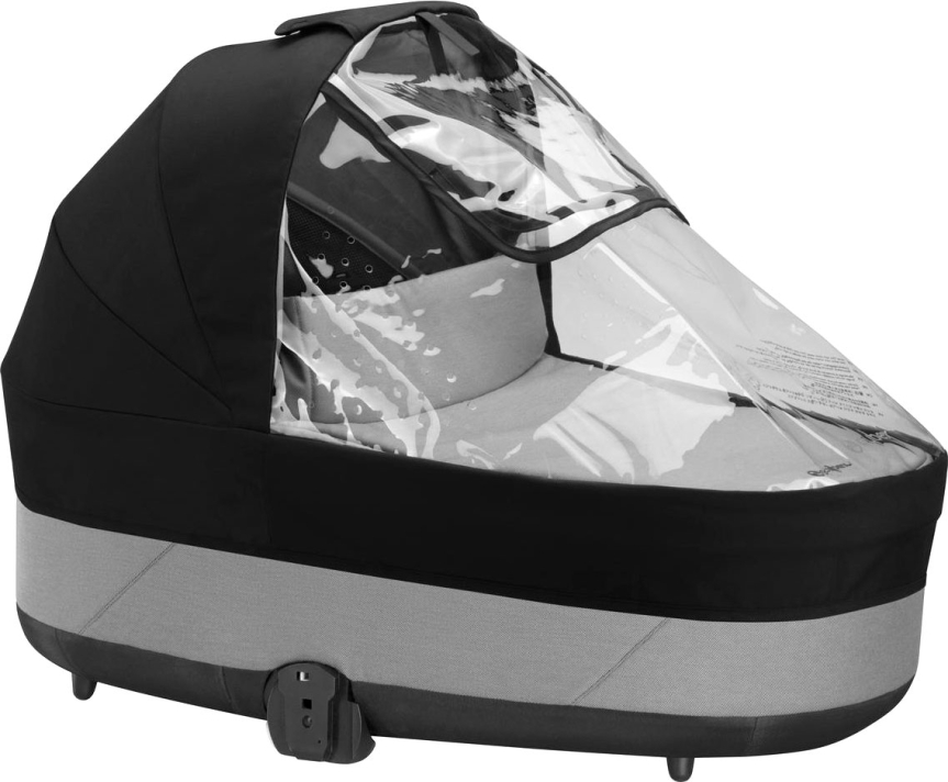 Спальный блок для коляски Cybex Balios S Lava Grey с дождевиком, арт. 522005171