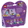 LEGO Friends Летняя шкатулка-сердечко для Эммы